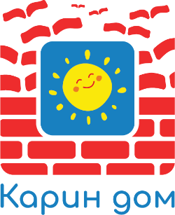 Карин дом